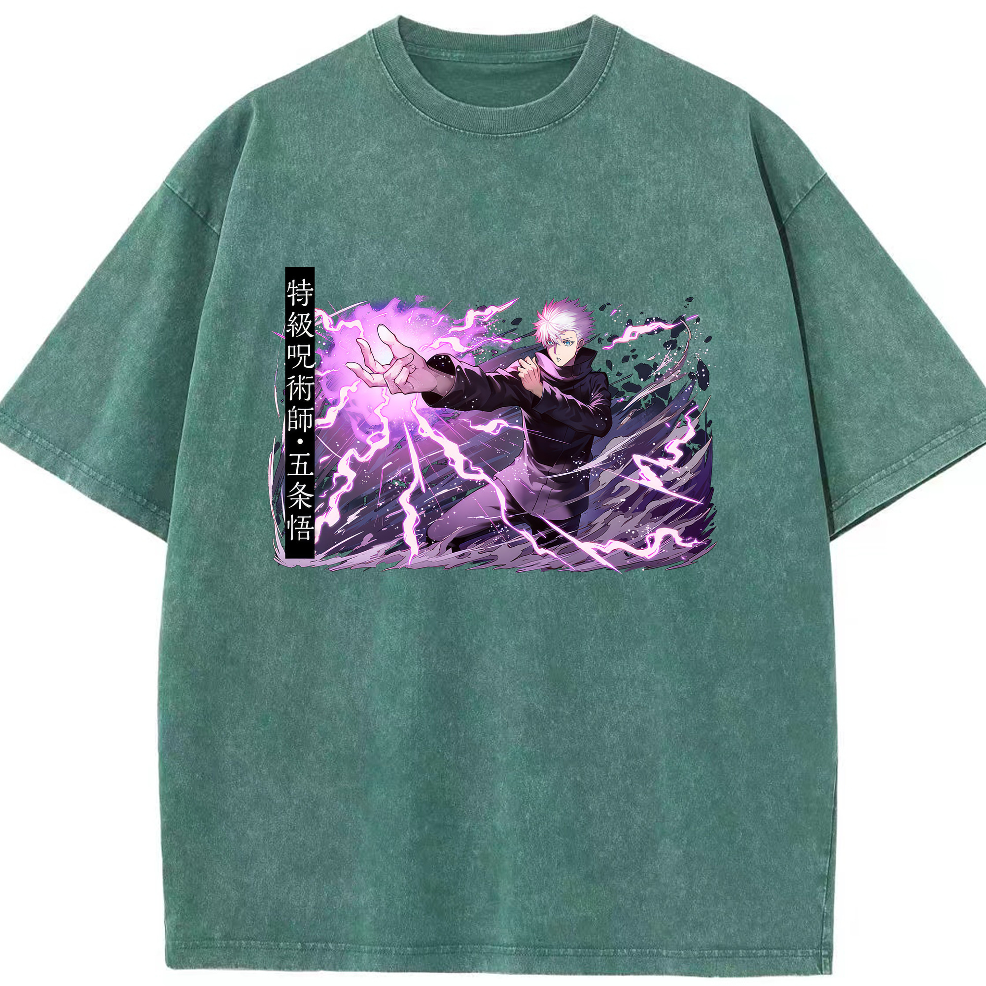 （画像用） 呪術廻戦 Jujutsu Kaisen 綿100% ヴィンテージ風 半袖Tシャツ（フロントプリント）